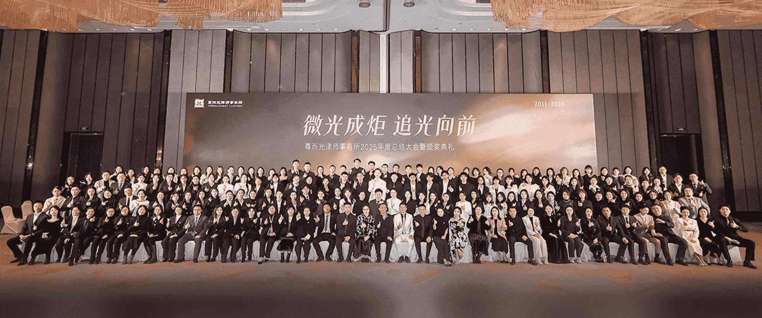 湘潭昭山示范-首屏背景图