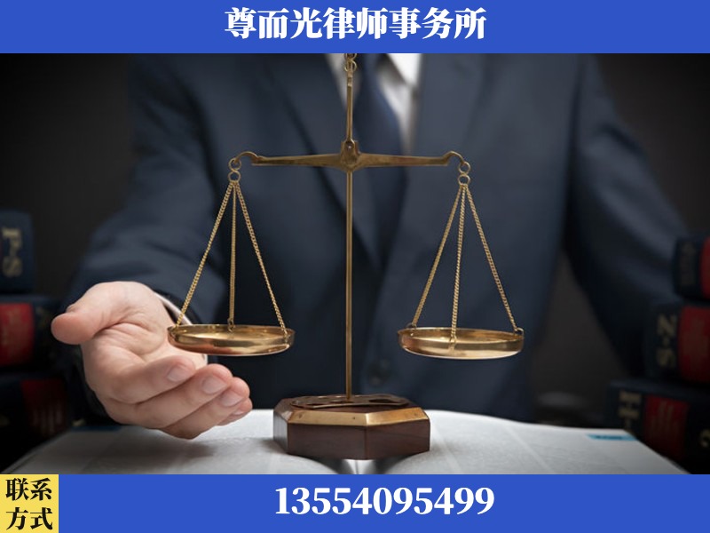 湘潭昭山示范-婚姻家事律师