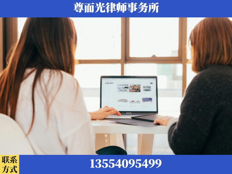 湘潭昭山示范-离婚纠纷律师