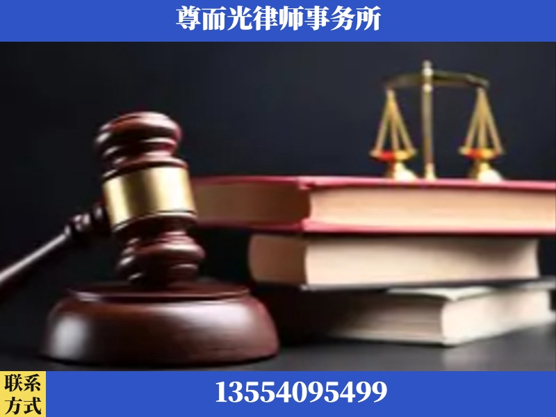 湘潭昭山示范-刑事案件律师