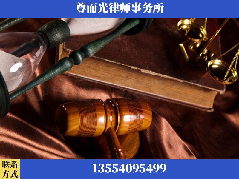 湘潭昭山示范-劳动律师
