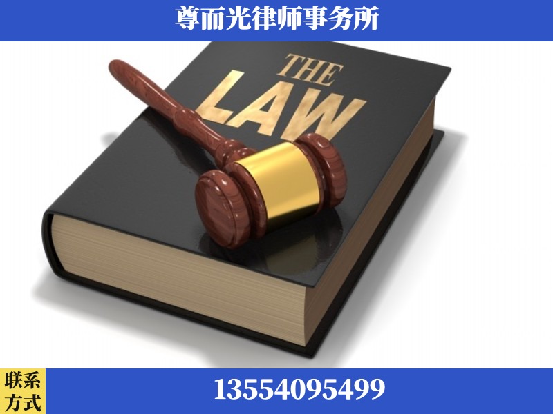 湘潭昭山示范-婚内出轨离婚律师