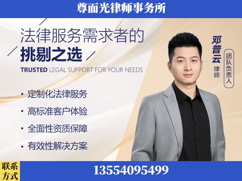 湘潭昭山示范-企业展示图