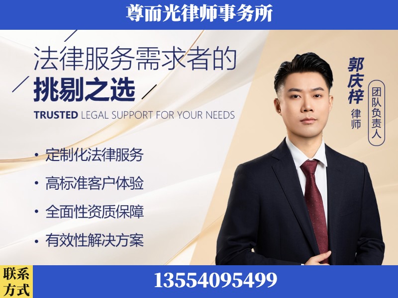 湘潭昭山示范-企业展示图