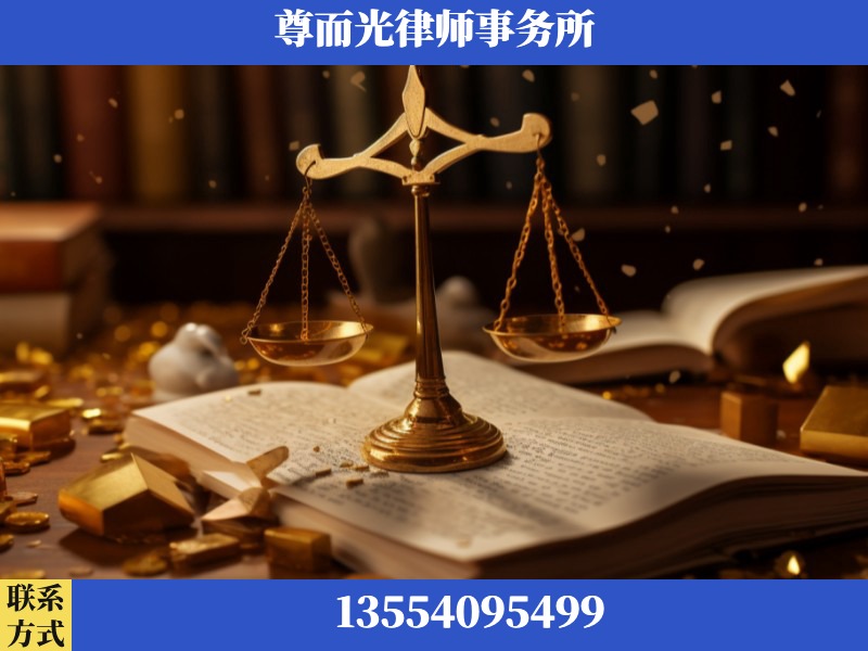 湘潭昭山示范-工伤赔偿律师