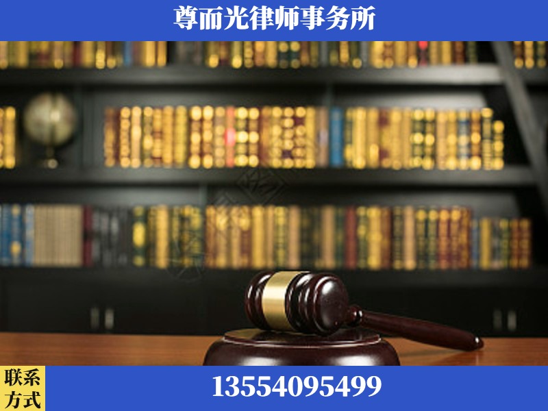 湘潭昭山示范-工伤认定律师